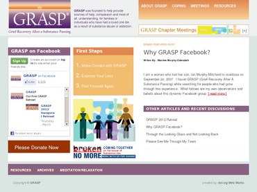 Rēzeknes novada pašvaldība, Čornajas pagasta  pārvalde, 