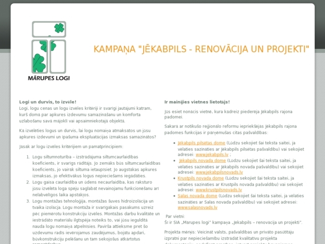 Krustpils novada pašvaldība, 