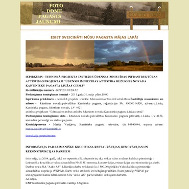 Rēzeknes novada pašvaldīb, Kantinieku pagasta pārvalde, 