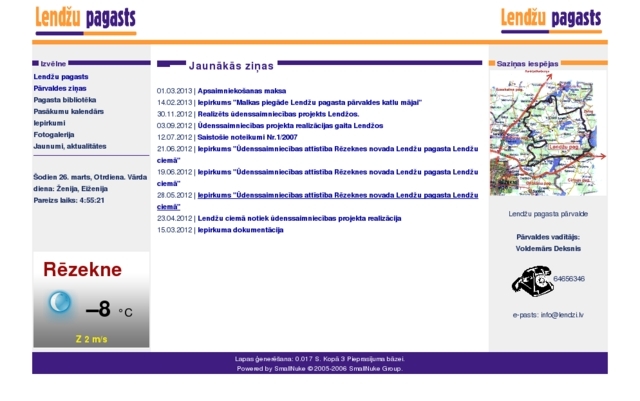 Rēzeknes novada pašvaldība, Lendžu pagasta pārvalde, 