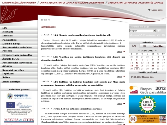 Latvijas pašvaldību savienība, 