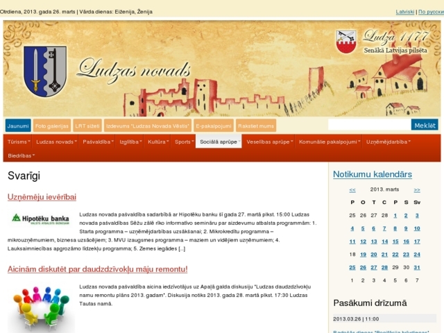 Ludzas novada pašvaldība, 