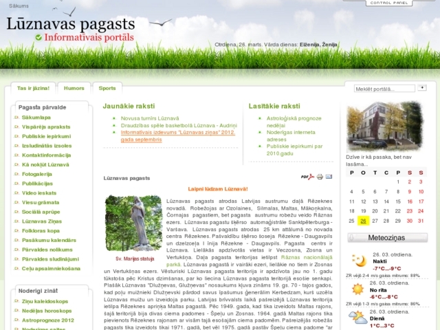 Rēzeknes novada pašvaldības, Lūznavas pagasta pārvalde, 