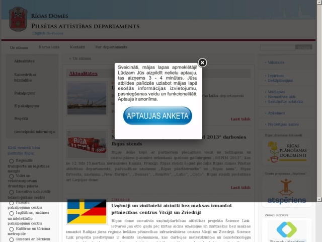 Rīgas Domes pilsētas attīstības departaments, 